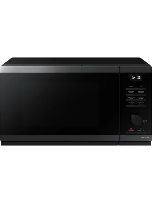 Samsung Микроволновая печь MS 23DG4504AGBW, черный, фото 7