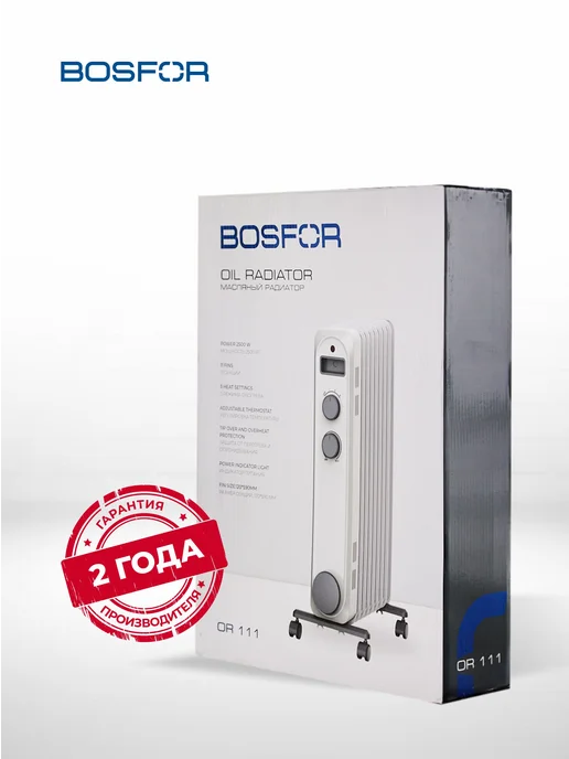 Bosfor Обогреватель OR 111, белый, фото 6