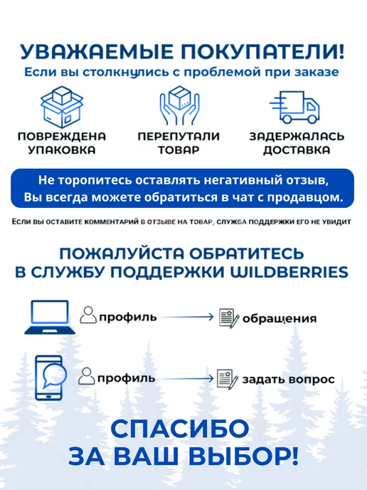 Красный ключ Напиток газированный со вкусом "Малина", 6 шт по 1,5л, 6 шт, 1,5 л, фото 6