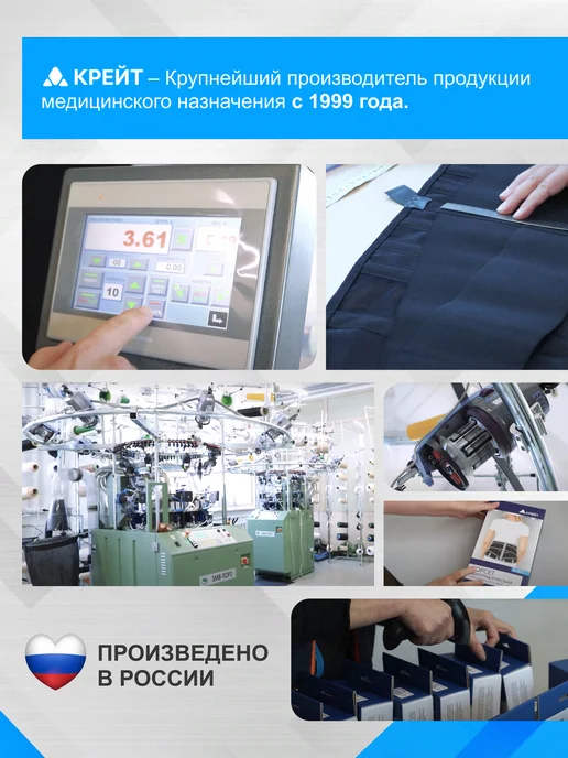 Крейт Бандаж на грудную клетку послеоперационный для женщин, бежевый, фото 8