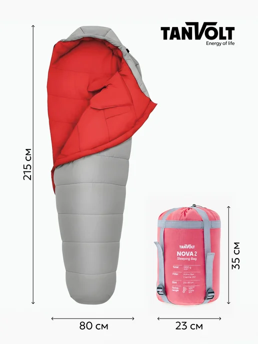 Tanvolt Спальный мешок туристический кокон 215*80см до -5 °C, 215x80 см, фото 2