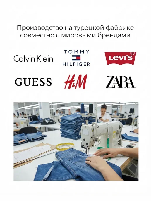 Wikkikids Джинсы багги широкие на резинке, голубой, фото 4