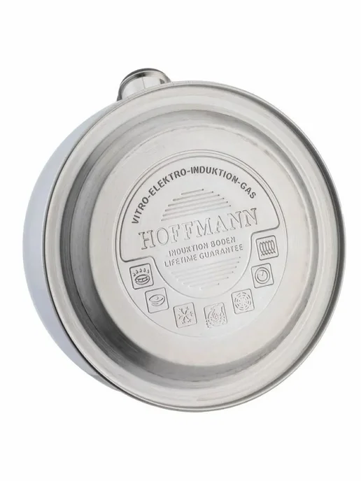 Hoffmann Чайник со свистком НМ 55207 (2.5л), 2,5 л, фото 3