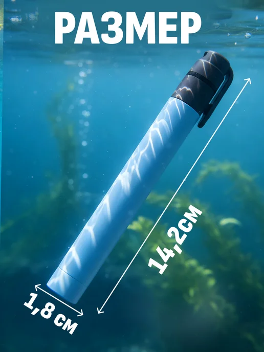 Drinkway Фильтр для воды походный туристический, синий, фото 2