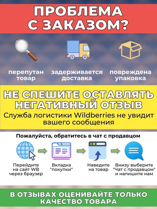 Drinkway Фильтр для воды походный туристический, синий, фото 7