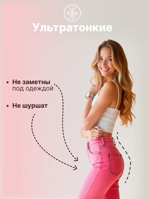 MOMI Трусики менструальные одноразовые впитывающие XL 110-130 см, белый, фото 6