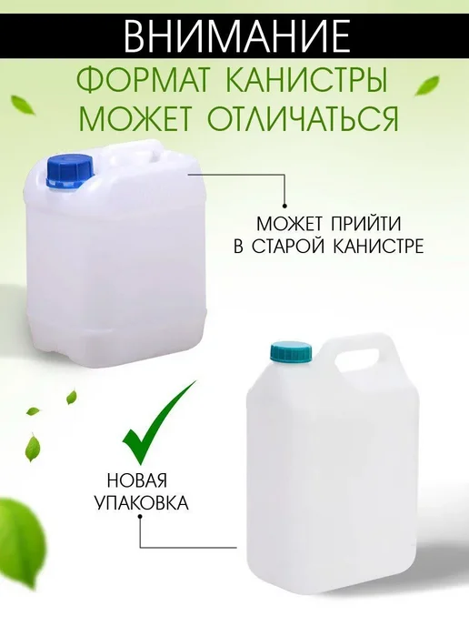 JERMiNAL -COSMETICS- Парфюмированный гель для душа, Горячий шоколад, 3 л, 3 л, фото 7