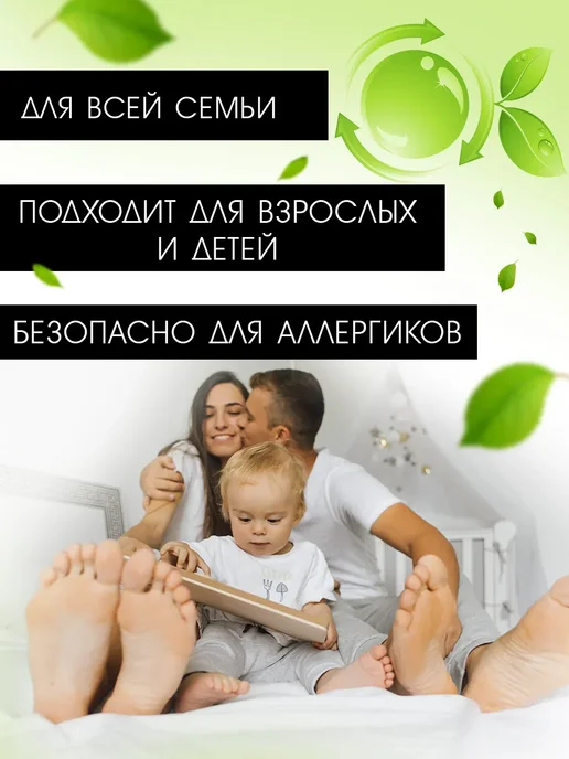 JERMiNAL -COSMETICS- Парфюмированный гель для душа Кокос, 3 л, 3 л, фото 8