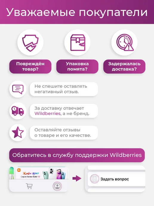 Неон Сварочный аппарат инверторный NEON ВД-221, оранжевый, фото 6