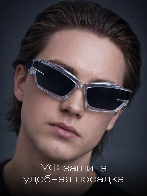 Очки солнцезащитные y2k, черный, фото 3