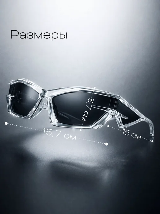 Очки солнцезащитные y2k, черный, фото 4