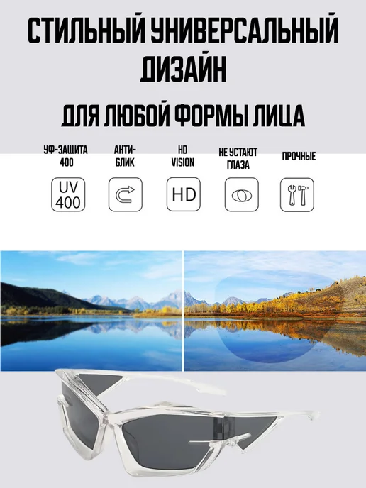 Очки солнцезащитные y2k, черный, фото 7