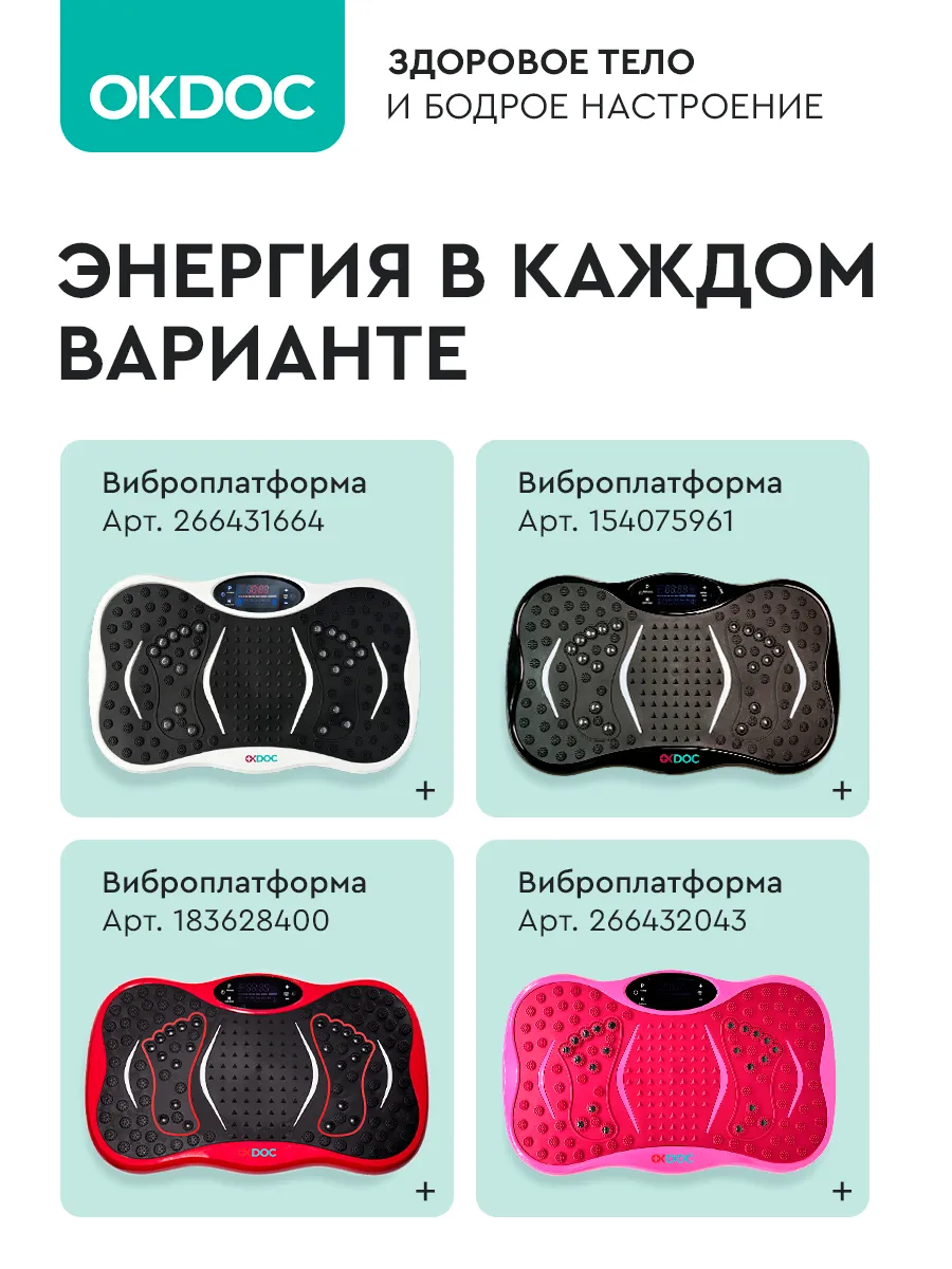 Фото товара 5