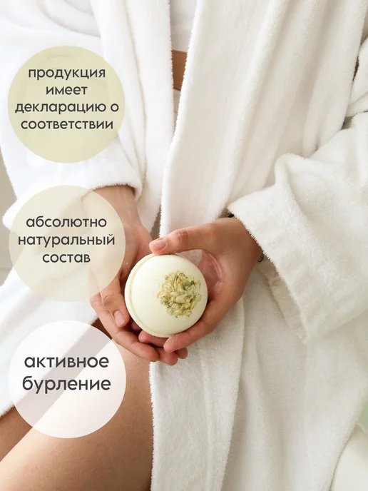 VISARI Подарочный набор для ванны, бежевый, фото 5