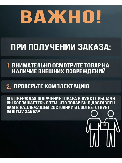 СВАРЩИК Горелка газовоздушная ГВ-РВП-850, черный, фото 6