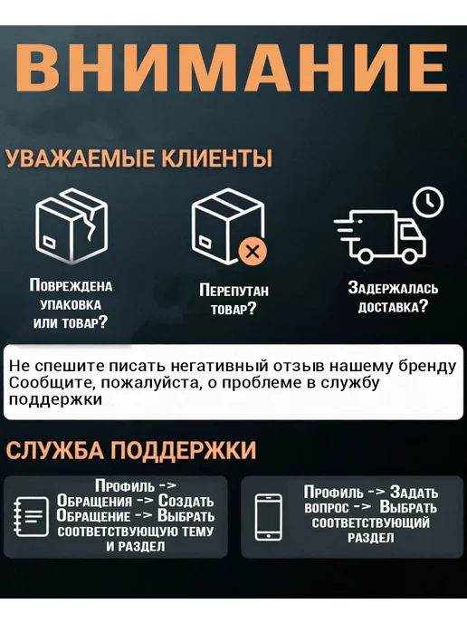 СВАРЩИК Горелка газовоздушная ГВ-РВП-850, черный, фото 7