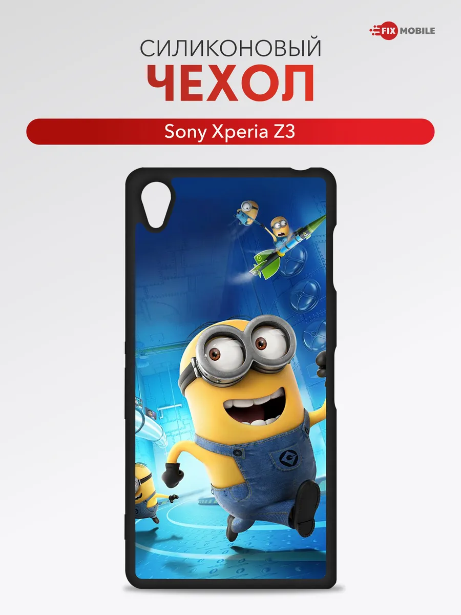 Чехол для Sony Xperia Z3