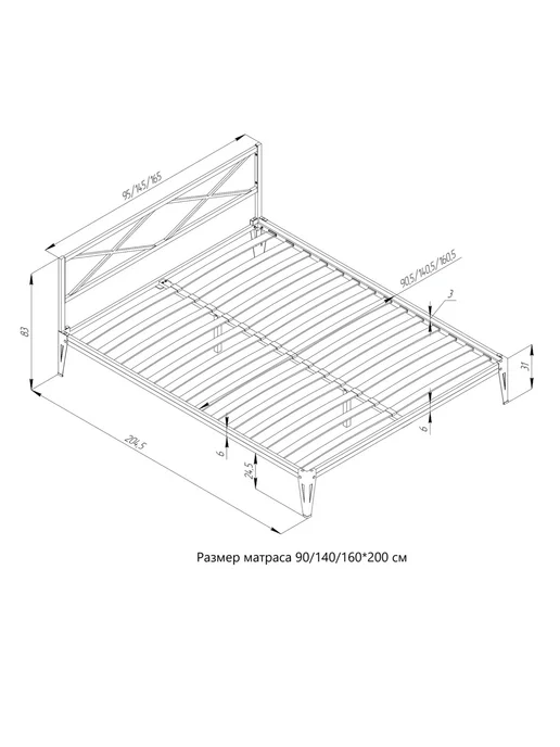 Форвард мебель Кровать Тея 140х200 металлическая с изголовьем, 140x200, фото 4