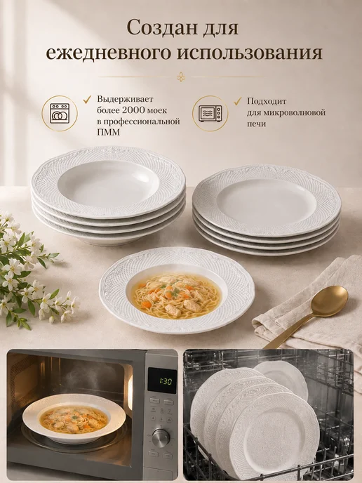 Green Lily Serenity Сервиз столовый на 6 персон 18 предметов, зеленый, фото 5