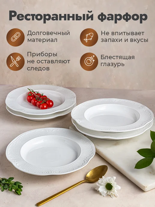 Green Lily Serenity Сервиз столовый на 6 персон 18 предметов, зеленый, фото 6