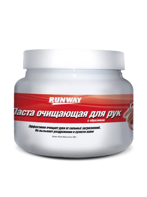 RUNWAY Паста очищающая для рук с абразивом (200мл), 450 мл