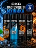 Дезодорант мужской антиперспирант спрей 4 х 150мл АКС 390707745 купить за 850 ₽ в интернет‑магазине Wildberries