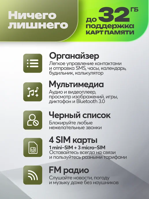BQ Противоударный телефон Power Bank на 4 SIM-карты, серый, фото 4