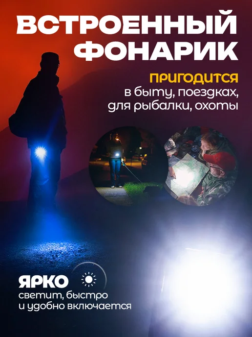 BQ Противоударный телефон Power Bank на 4 SIM-карты, серый, фото 5