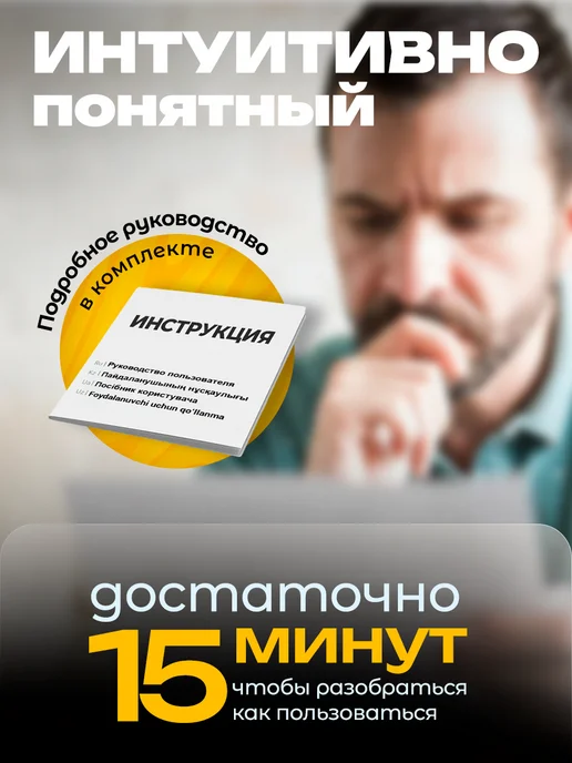 BQ Противоударный телефон Power Bank на 4 SIM-карты, серый, фото 6