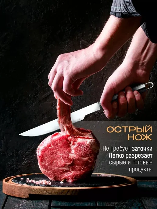 ЗигЗаг Набор для барбекю подарочный мужской для пикника, черный, фото 5