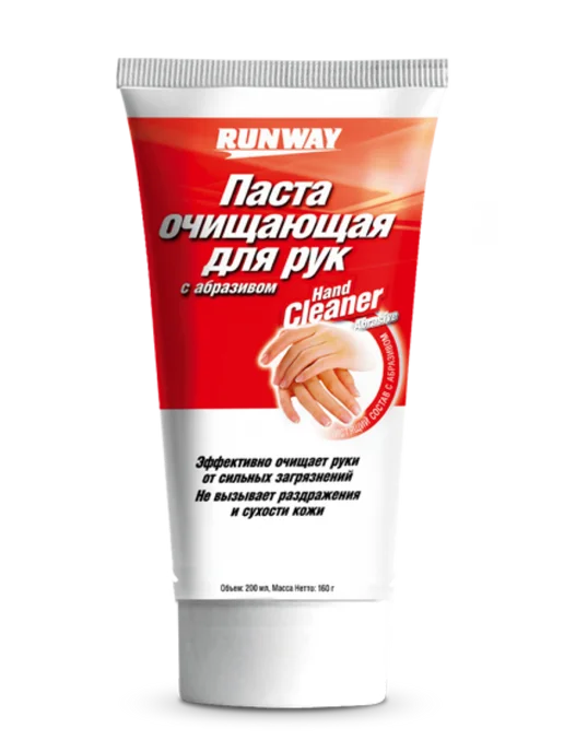 RUNWAY Паста очищающая для рук с абразивом (200мл), 200 мл