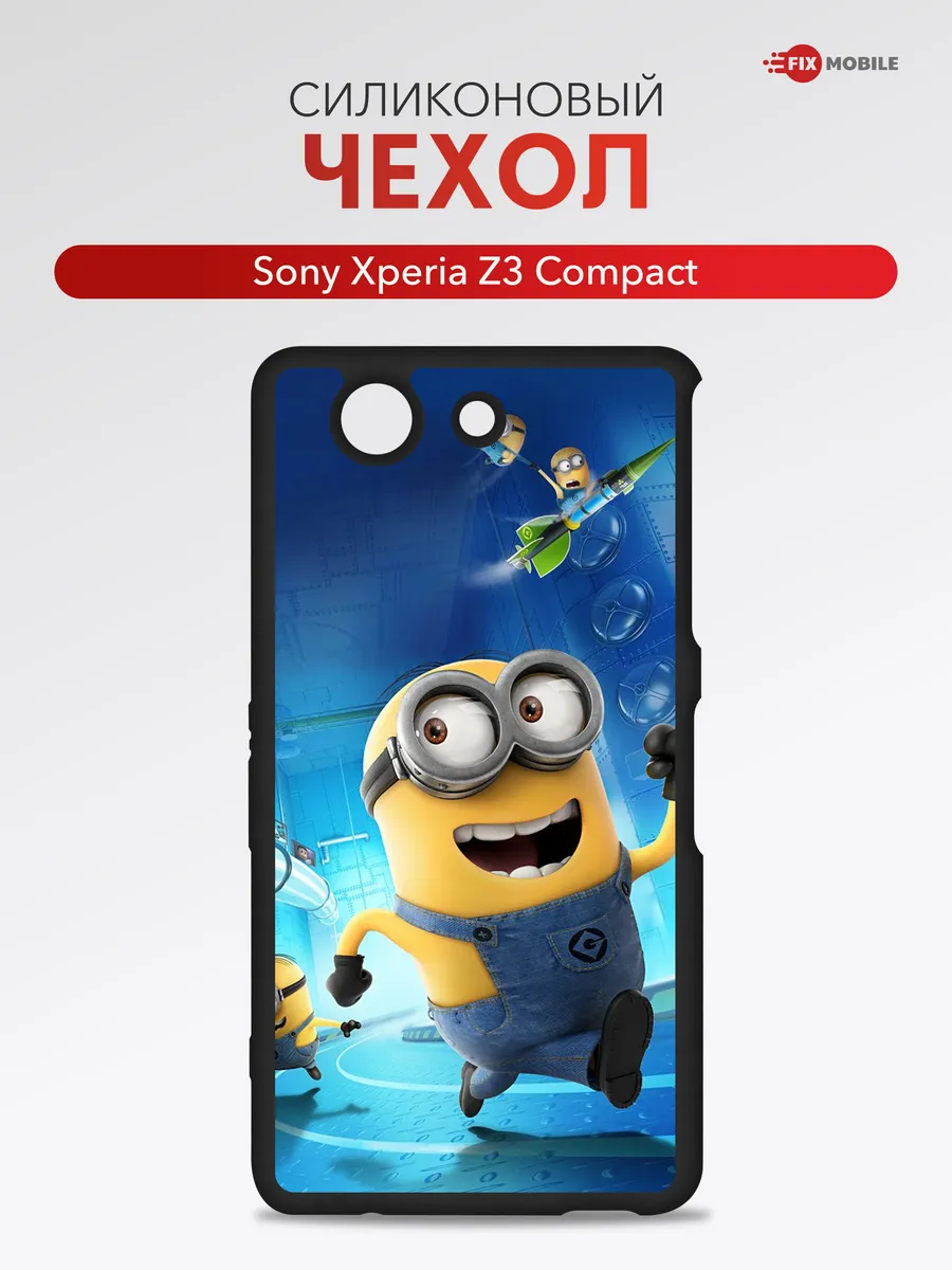 Чехол для Sony Xperia Z3 Compact