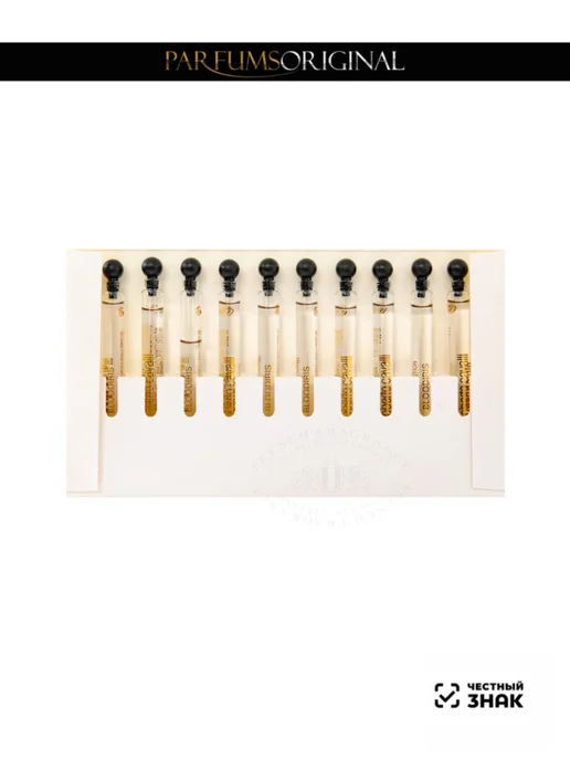 Набор парфюмерной воды GOLD COLLECTION WOODIRIS 10 X 4 мл, 10x4