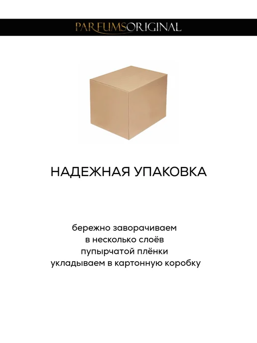 Набор парфюмерной воды GOLD COLLECTION WOODIRIS 10 X 4 мл, 10x4, фото 4
