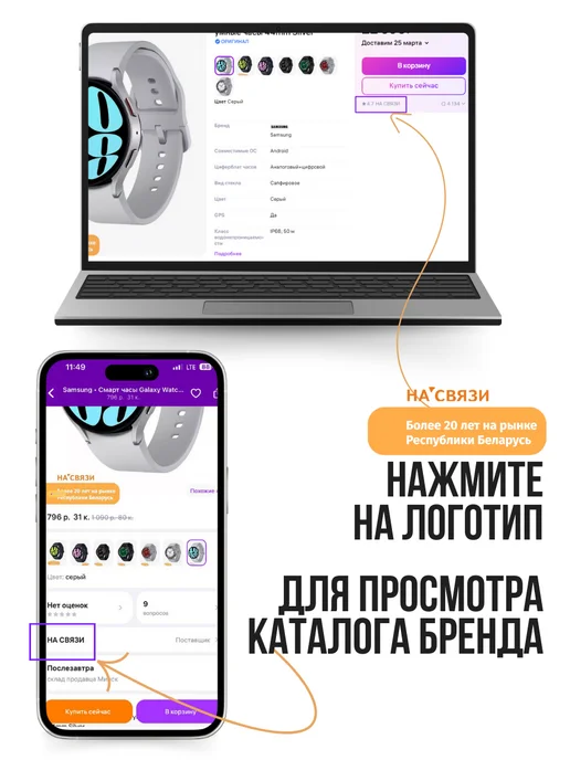 LOGITECH Проводная клавиатура и мышь MK120, черный, фото 3