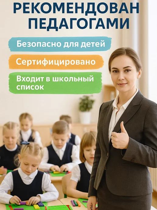 MeLLi School Доска для лепки 2 шт формат А4, 2 шт, фото 4