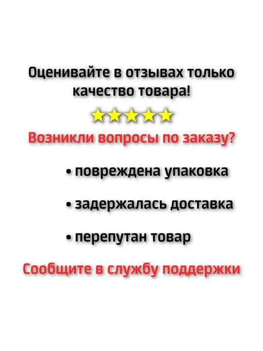 Камера 17", вариант, фото 2
