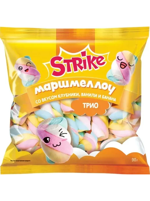 Яшкино Маршмеллоу Strike TRIO, вариант, фото 2