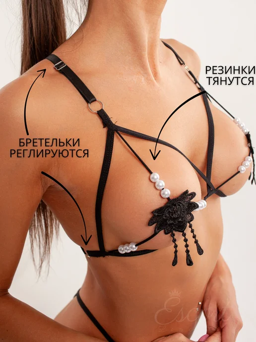 Escort Бюстгальтер эротический с доступом, черный, фото 2