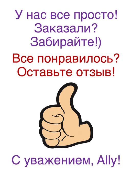 Ally Ремешок, шнурок для телефона и сумки, зеленый, фото 3