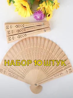 Веер деревянный ручной ТЕХНО ХАНТЕР 390782098 купить за 2 200 ₽ в интернет‑магазине Wildberries