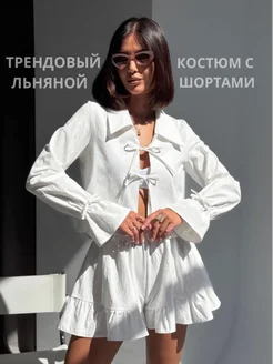 Костюм летний льняной с шортами и рюшами Uncvr 390789402 купить за 3 913 ₽ в интернет‑магазине Wildberries