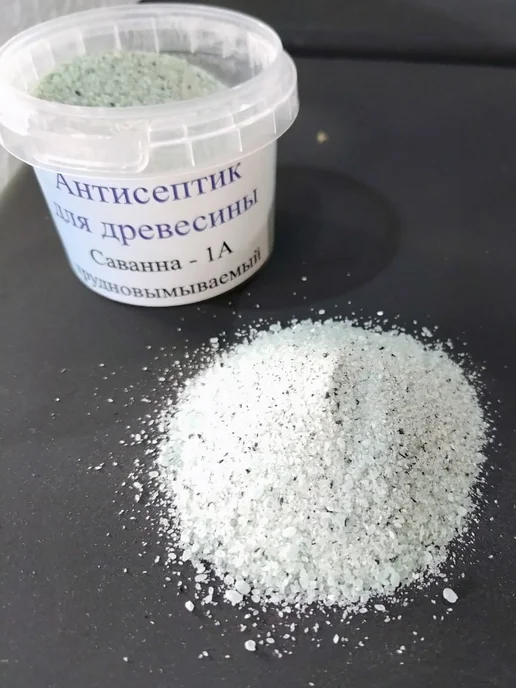 Полевской Печной двор Антисептик для дерева концентрат сухой, белый, фото 4