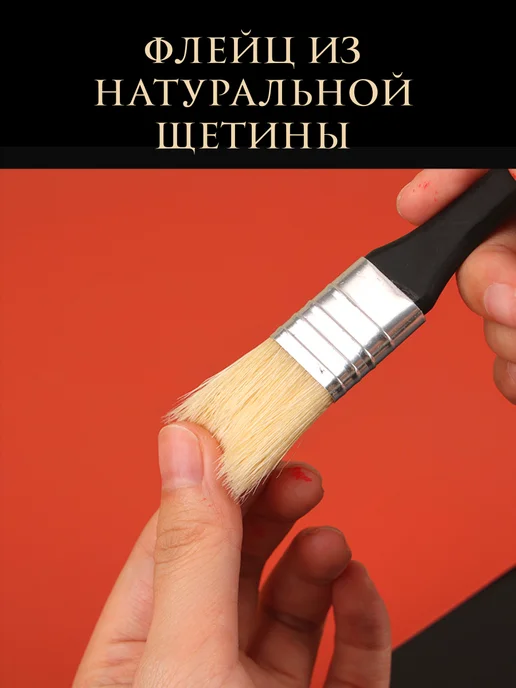 Набор кистей для рисования 12 шт. Синтетика и щетина, 12 шт, фото 3