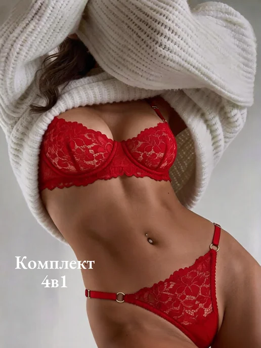 Témore Комплект нижнего белья кружевной, красный