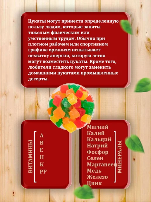 Nellers Цукаты сушеные кубики из ананаса 500 г, 500 г, фото 4