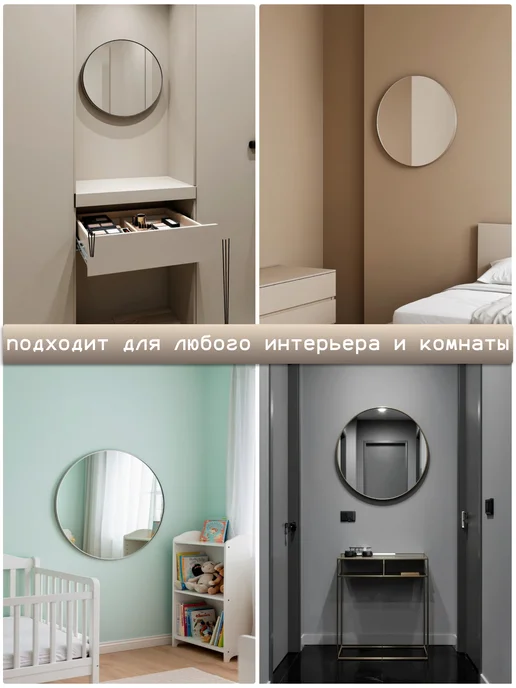 ARTiG Зеркало настенное 90 см, зеркало в ванную, серый, фото 6