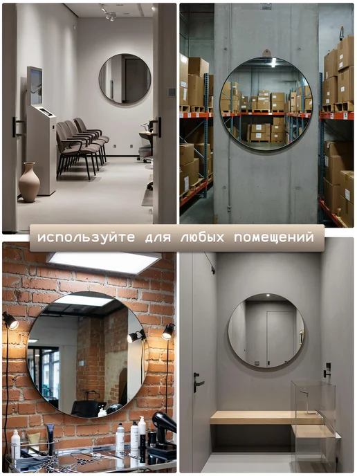 ARTiG Зеркало настенное 90 см, зеркало в ванную, серый, фото 7