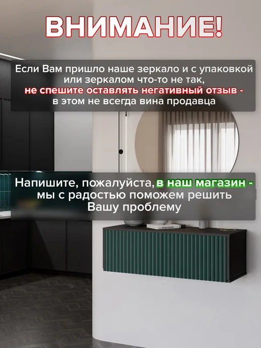 ARTiG Зеркало настенное 90 см, зеркало в ванную, серый, фото 8