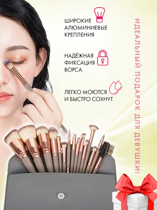 Nicena Кисти для макияжа набор, бежевый, фото 6